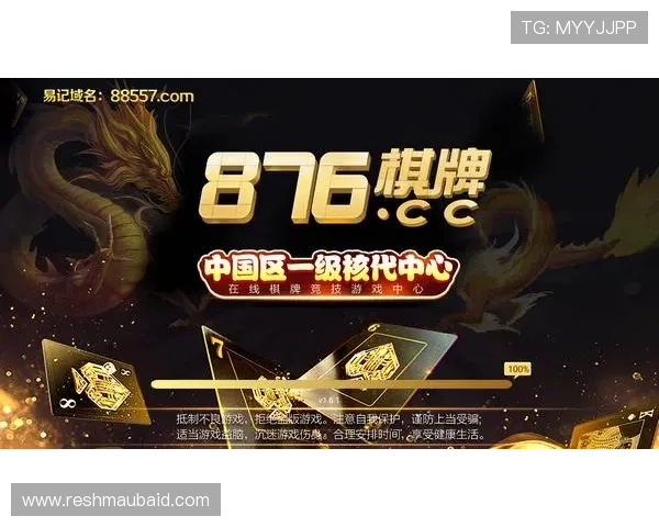 必赢亚娱乐平台安全可靠，用户体验极佳，值得信赖的线上娱乐平台