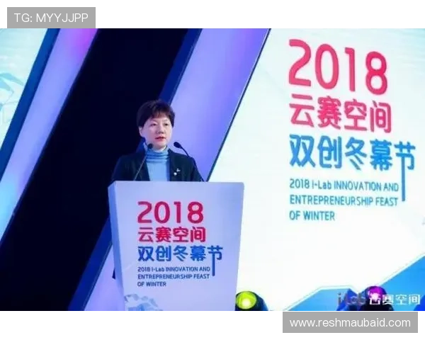 新利全站:未来发展趋势与创新方向的深度探讨 新利全站:未来发展趋势与创新方向的深度探讨