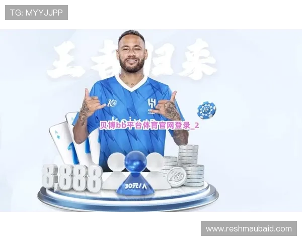 贝博app最新版本下载安装指南,全面解析贝博app的功能与使用技巧 贝博app最新版本下载安装指南,全面解析贝博app的功能与使用技巧