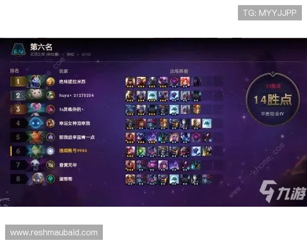 云顶集团游戏注册流程详解新手快速上手的完整指南