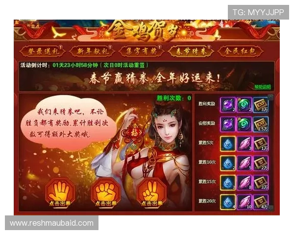 用户如何通过选择信誉良好的爱游戏官网保障自己的游戏体验 用户如何通过选择信誉良好的爱游戏官网保障自己的游戏体验