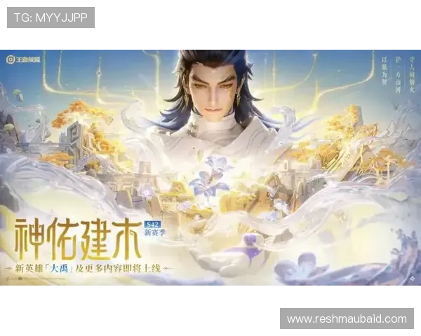 云顶集团游戏最新版本更新内容，全面解析新功能与优化体验