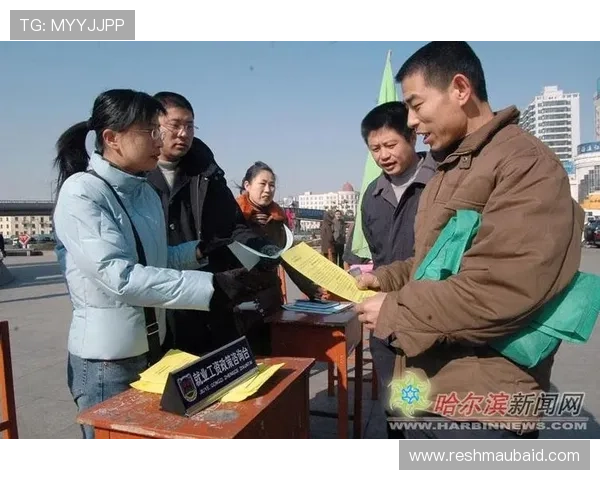 必赢开户相关法律法规解读保障你的合法权益