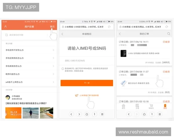 欧博app登录入口官网官方入口常见问题解答，帮助用户快速解决登录相关问题