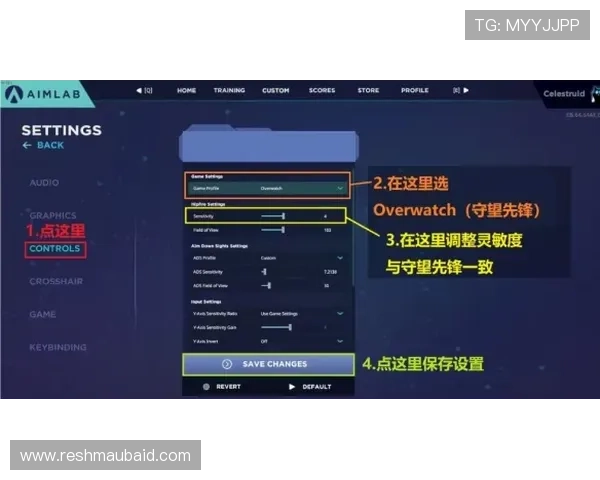 K8视讯技巧在不同游戏场景中的灵活应用技巧分析