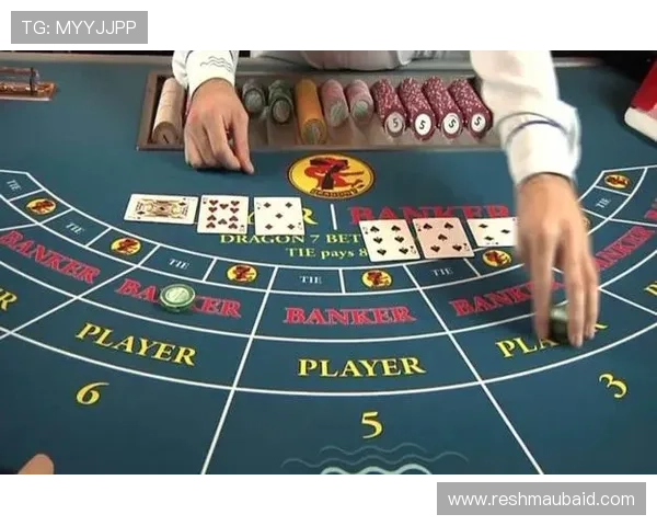 掌握百家乐怎么玩才不输的秘诀,提升你的赢钱几率 掌握百家乐怎么玩才不输的秘诀,提升你的赢钱几率