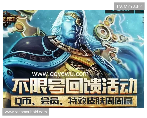 如何顺利完成AG真人厅会员注册享受专属游戏优惠