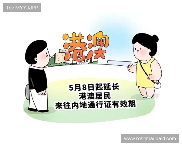 欧博官网开户指南完整教程,涵盖注册流程、账号设置及常见问题解决方案,助你顺利入门 欧博官网开户指南完整教程,涵盖注册流程、账号设置及常见问题解决方案,助你顺利入门