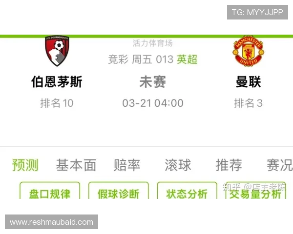 选择优质滚球平台，享受全天候的赛事覆盖和专业的赔率分析服务