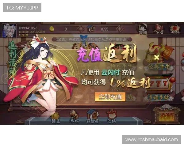 hkjc棋牌：全面介绍香港赛马会棋牌平台的最新玩法与技巧指南