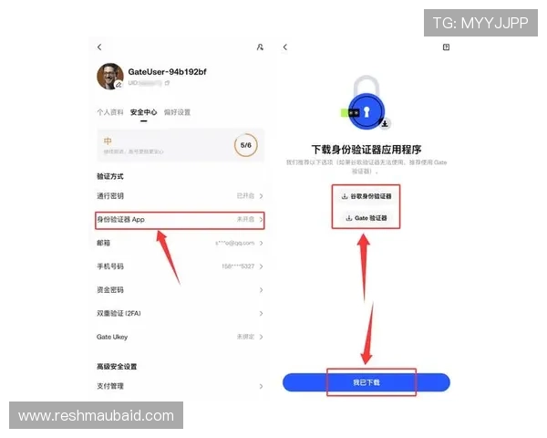 od真人官方地址官方入口更新公告，确保玩家第一时间获取最新安全入口