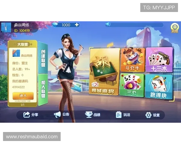 九游娱乐网页版赔率高,如何选择安全可靠的高赔率游戏平台 九游娱乐网页版赔率高,如何选择安全可靠的高赔率游戏平台