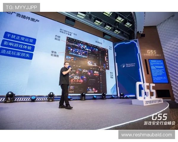 如何在官网下载安装开元app，确保安全稳定的游戏环境和账号安全