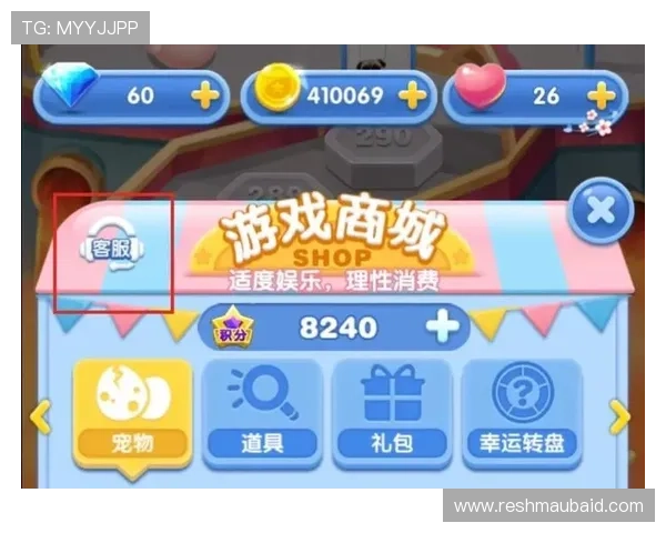完美棋牌官方客服支持全面升级，快速解决玩家游戏中遇到的各种问题与疑问