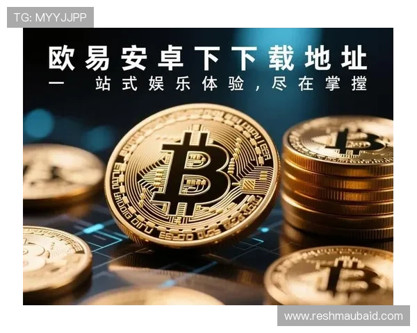 官方授权的1号娱乐app官网下载地址，快速获取最新版本游戏体验提升