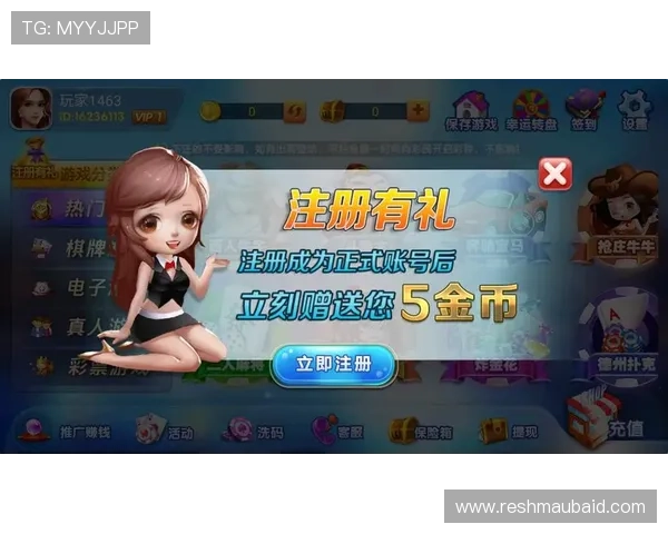 开云棋牌真人版常见问题解答解决玩家在游戏中遇到的各种疑问