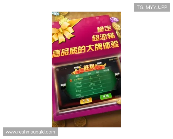 开元1973棋appapp最新版本下载与安装指南,轻松体验经典棋类游戏的乐趣 开元1973棋appapp最新版本下载与安装指南,轻松体验经典棋类游戏的乐趣