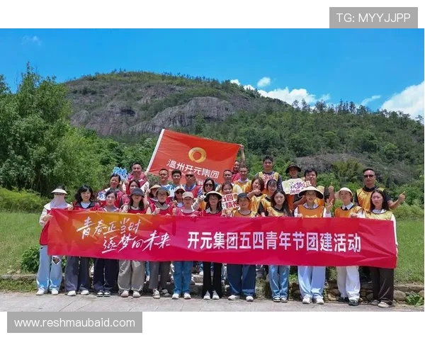 开元app集团最新产品上线信息与用户反馈汇总为玩家提供全面参考 开元app集团最新产品上线信息与用户反馈汇总为玩家提供全面参考