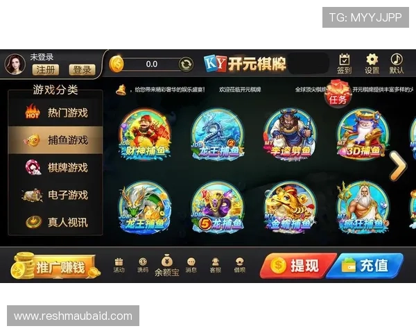 开元ky旧版棋如何快速上手新手入门指南 开元ky旧版棋如何快速上手新手入门指南